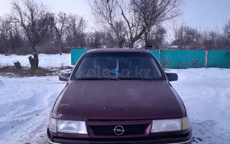 Opel Vectra 1991 годаfor800 000 тг. в Турара Рыскулова