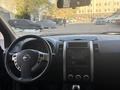 Nissan X-Trail 2013 годаүшін6 500 000 тг. в Астана – фото 16