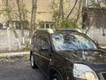 Nissan X-Trail 2013 годаүшін6 500 000 тг. в Астана – фото 3
