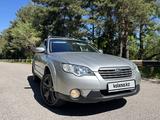 Subaru Outback 2007 годаүшін6 200 000 тг. в Алматы – фото 3