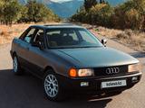 Audi 80 1989 года за 699 999 тг. в Шелек