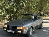 Audi 80 1989 годаүшін699 999 тг. в Шелек – фото 4