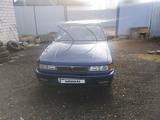 Mitsubishi Galant 1992 годаүшін1 500 000 тг. в Павлодар