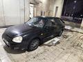 ВАЗ (Lada) Priora 2172 2012 года за 2 850 000 тг. в Актобе – фото 11