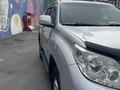 Toyota Land Cruiser Prado 2010 годаfor14 200 000 тг. в Алматы – фото 18