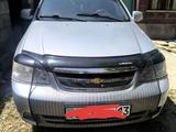 Chevrolet Lacetti 2012 года за 3 300 000 тг. в Арысь