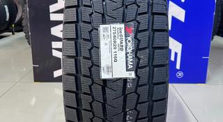 Yokohama 2024 Ice Guard SUV G075 275/60R20 за 101 100 тг. в Алматы