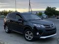 Toyota RAV4 2015 годаүшін7 700 000 тг. в Атырау – фото 24