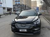 Hyundai Santa Fe 2016 года за 6 500 000 тг. в Актобе