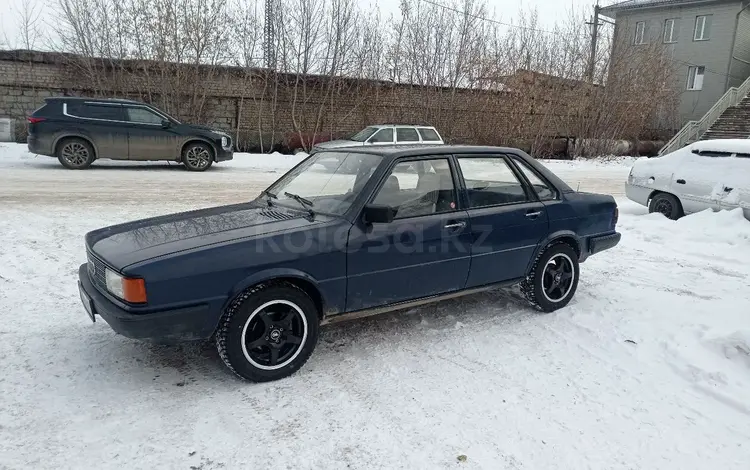 Audi 80 1984 годаүшін750 000 тг. в Петропавловск