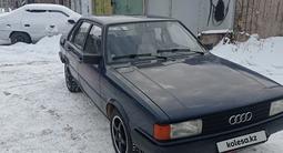 Audi 80 1984 года за 750 000 тг. в Петропавловск – фото 3