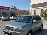 Hyundai Tucson 2007 года за 4 500 000 тг. в Актау – фото 3