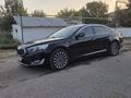 Kia K7 2013 года за 8 600 000 тг. в Караганда – фото 18