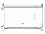 Радиатор кондиционера за 26 250 тг. в Павлодар