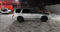 Subaru Forester 2006 года за 5 400 000 тг. в Алматы – фото 2