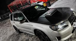 Subaru Forester 2006 годаүшін5 400 000 тг. в Алматы