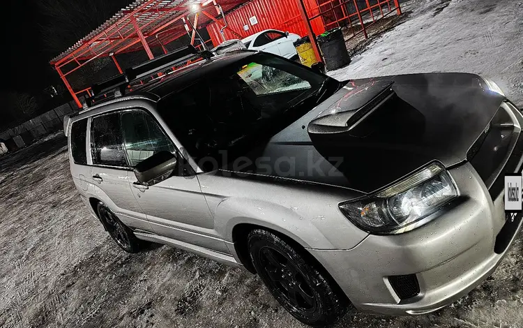 Subaru Forester 2006 годаүшін5 400 000 тг. в Алматы