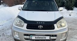 Toyota RAV4 2001 годаүшін5 350 000 тг. в Алматы – фото 4