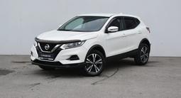 Nissan Qashqai 2021 года за 8 299 990 тг. в Атырау