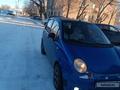 Daewoo Matiz 2013 года за 1 100 000 тг. в Сатпаев – фото 8