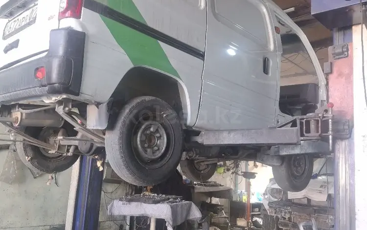 Ремонт ходовой в Алматы
