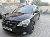 Toyota Avensis Verso 2005 года за 4 200 000 тг. в Алматы – фото 2
