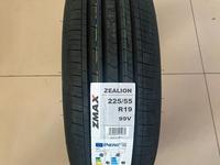 225/55 R19 Zmax летние за 31 000 тг. в Астана