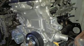 Двигатель 2TR 2.7, 1GR 4.0 АКПП автомат за 1 500 000 тг. в Алматы