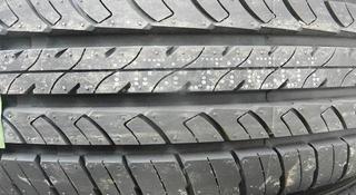 235/70R16 Maxxis MP15 за 50 250 тг. в Алматы