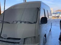 Toyota Hiace 2008 года за 7 000 000 тг. в Актау