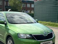 Skoda Rapid 2013 годаүшін5 000 000 тг. в Петропавловск