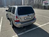 Subaru Forester 2006 года за 4 600 000 тг. в Алматы – фото 5