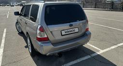 Subaru Forester 2006 года за 5 100 000 тг. в Алматы – фото 5