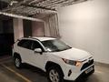 Toyota RAV4 2021 годаүшін13 500 000 тг. в Астана – фото 5