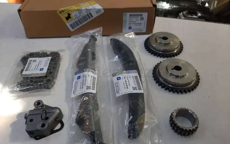 Цепь комплект за 18 000 тг. в Алматы