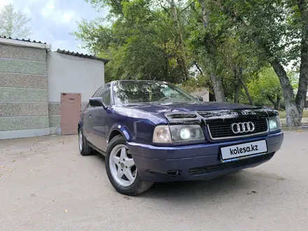 Audi 80 1994 года за 1 650 000 тг. в Караганда