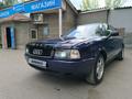 Audi 80 1994 годаүшін1 550 000 тг. в Караганда – фото 10