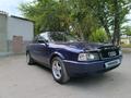 Audi 80 1994 годаүшін1 550 000 тг. в Караганда – фото 11