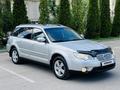 Subaru Outback 2007 года за 6 250 000 тг. в Алматы – фото 7