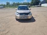 Toyota RAV4 2008 годаүшін7 500 000 тг. в Павлодар