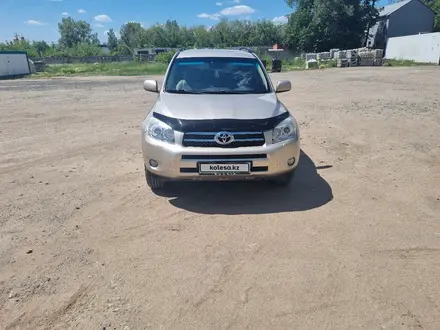 Toyota RAV4 2008 года за 7 500 000 тг. в Павлодар