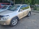 Toyota RAV4 2008 годаүшін7 500 000 тг. в Павлодар – фото 3