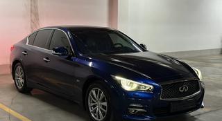 Infiniti Q50 2016 года за 7 800 000 тг. в Алматы