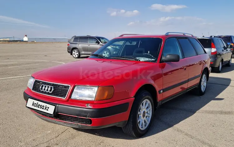 Audi 100 1992 годаүшін1 600 000 тг. в Тараз