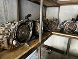 АКПП коробка Тойота U250 U250E U750 U750E U660 U660E привозные за 150 000 тг. в Алматы – фото 5