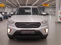 Hyundai Creta 2019 годаfor8 790 000 тг. в Алматы – фото 2