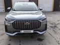 Chery Tiggo 9 2024 года за 12 000 000 тг. в Алматы