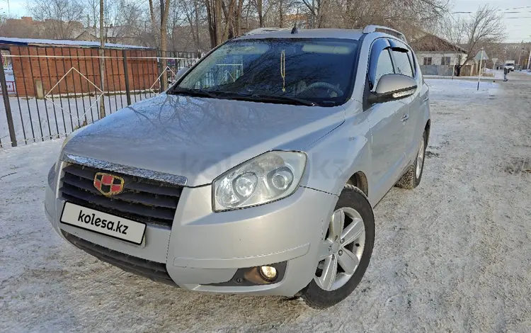 Geely Emgrand X7 2015 годаүшін3 800 000 тг. в Костанай