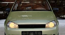 ВАЗ (Lada) Kalina 1118 2006 года за 1 680 000 тг. в Петропавловск