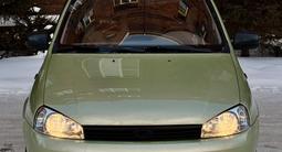 ВАЗ (Lada) Kalina 1118 2006 года за 1 680 000 тг. в Петропавловск – фото 2